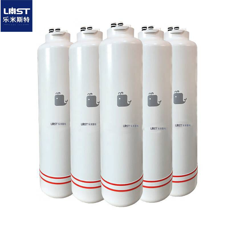 乐米斯特净水器滤芯套装LMST-003/套