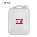中腾海韵 扁水桶 15L 个