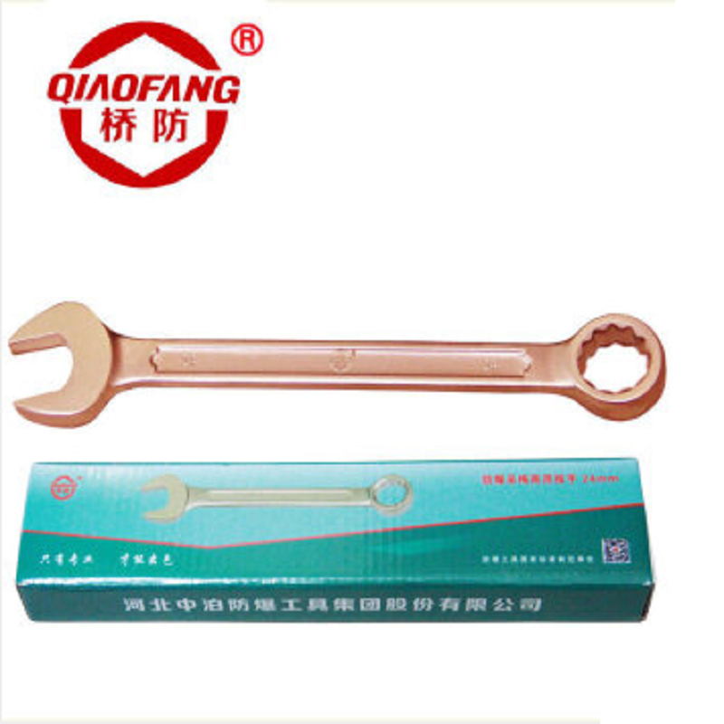 桥防(QIAOFANG) QFB135 铍青铜防爆呆梅两用扳手6mm