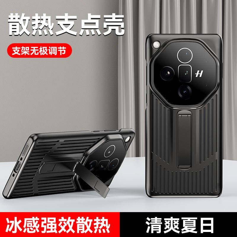 适用opoofindx7保护套透气散热防摔壳findx7pro防摔简约磨砂手感手机壳findx7ultra防摔手机壳