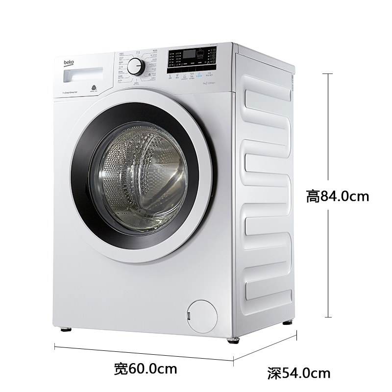 倍科(beko) WCY 91231 MI 9公斤 洗衣机 全自动变频滚筒洗衣机 大容量 变频电机(白色)