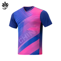 虔羽乒乓球服QU131/件