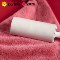 洁丽雅可挂式儿童擦手毛巾超强吸水加大厚抹手可爱浴室卫生间厨房814-1