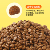 卷尾巴全价通用猫粮含鸡肉配方温和低敏猫干粮1.5kg/袋苏宁宜品