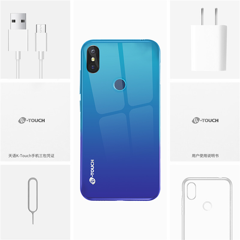 K-touch/天语 HD1 超薄智能手机学生价游戏官方旗舰曲面水滴屏全网通4G老人骁龙老年手机非5G
