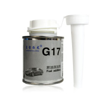 [1瓶]正品蓝宝海龙燃油宝 G17汽油添加剂 汽油精 汽油霸 汽油宝 清除积炭 提升动力 节省燃油 清洗保护型G17燃油