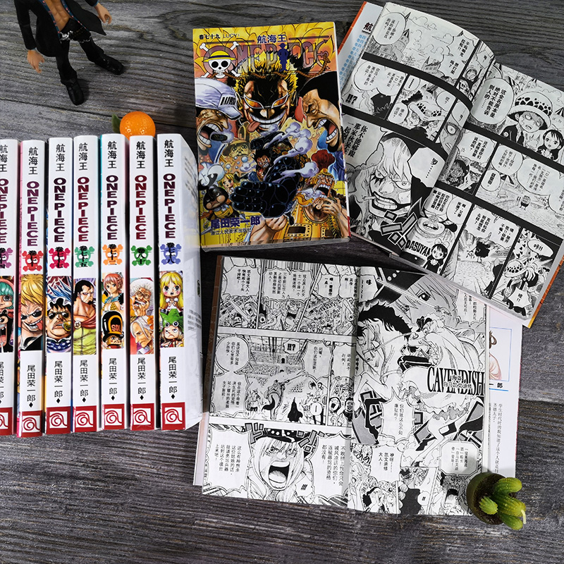 [正版]旗舰海贼王全套漫画书71-80册全10册 路飞巴乔ONE PIECE航海王漫画小说故事书全集日本动漫书籍航海王高清大图
