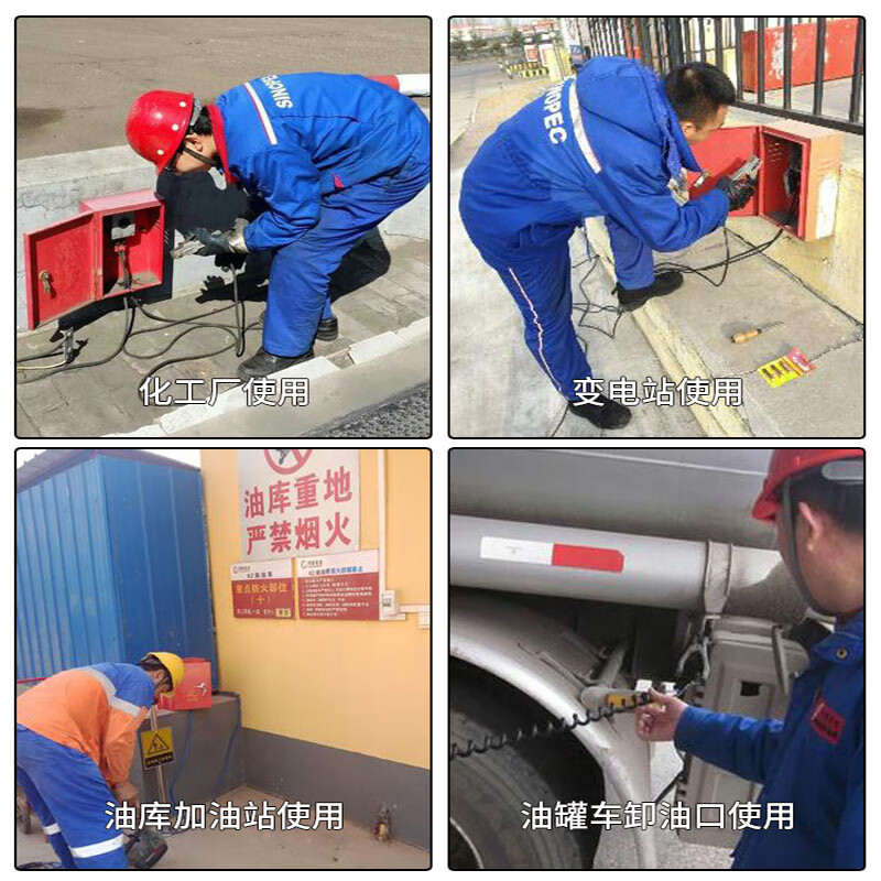 3M固定式静电接地报警器 防爆接地报警器油库卸油报警器接地报警仪 固定式接地报警器高清大图