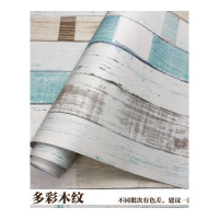 美帮汇加厚10米pvc墙纸自粘卧室温馨壁纸防水大学生宿舍背景墙翻新贴纸 紫色45宽10米多彩木纹仅墙纸