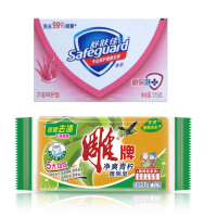 AT 洗漱三件套(香皂 肥皂 毛巾)