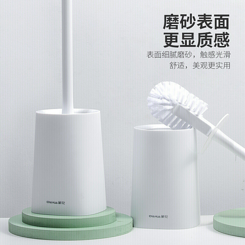 茶花(CHAHUA) 洗厕刷硬毛厕所刷2520011把装高清大图