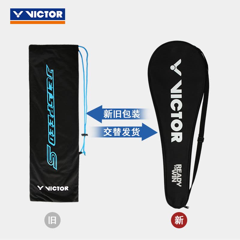 VICTOR/威克多 羽毛球拍单拍碳纤维速度类羽毛球拍 JS-12图片