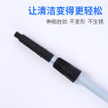 超宝铝合金伸缩杆清洁工具擦玻璃刮配件铝合金刮玻璃清洁器加长杆 2.4米双节伸缩杆