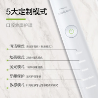 飞利浦（PHILIPS) HX9332/04 电动牙刷成人 充电式 声波震动 5种洁牙模式 细软毛 31000R/M