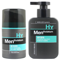 曼秀雷敦MENTHOLATUM 保湿活力洁面乳150ml+活力修护润肤乳50ml