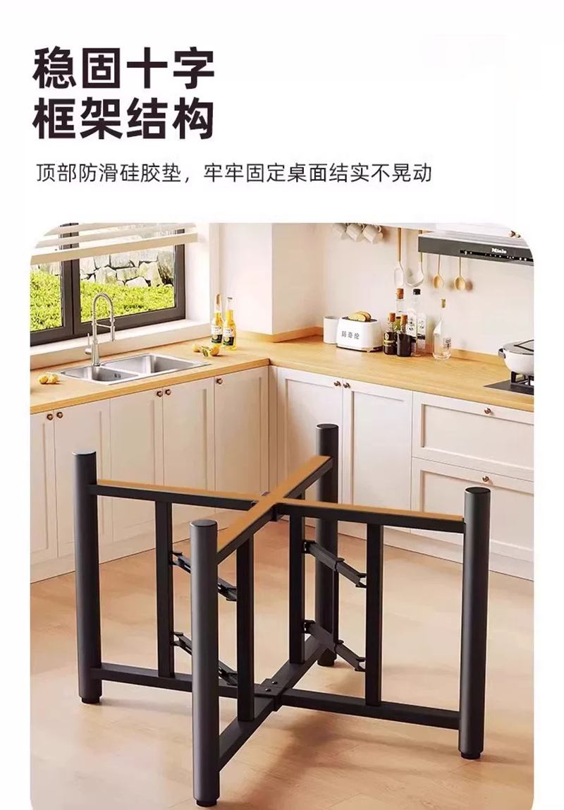 晨以橙 大圆桌餐桌 160*75cm 张高清大图