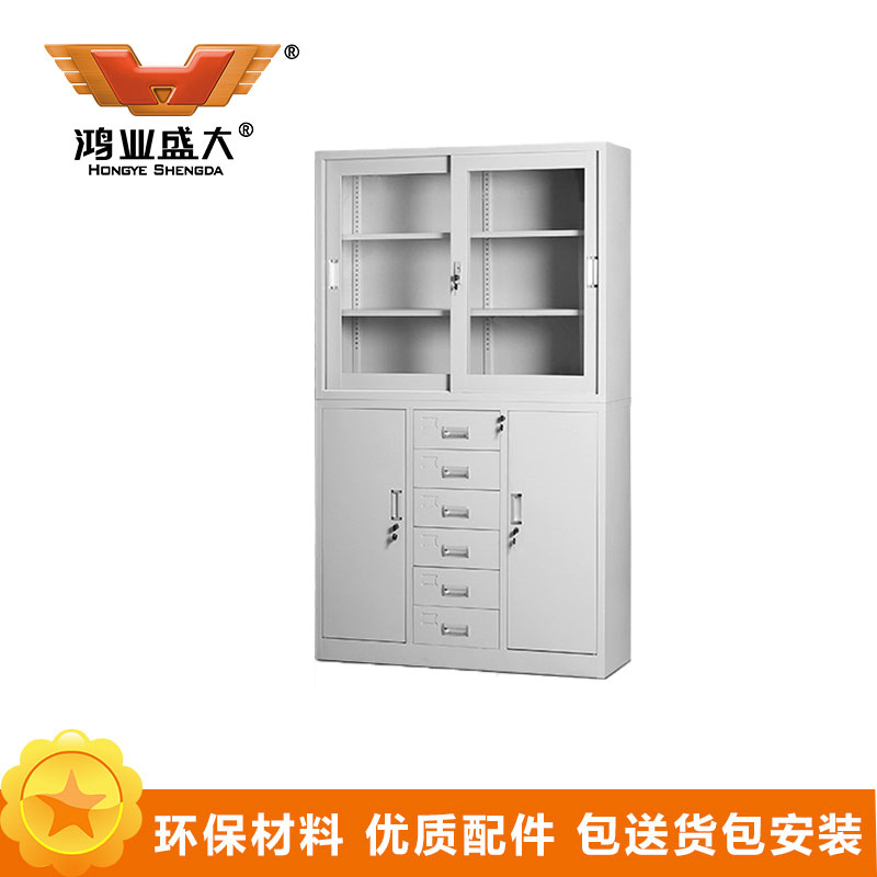 鸿业盛大中六斗移门柜铁皮柜大器械柜档案柜办公资料柜铁柜子员工柜办公柜财务凭证柜储物柜加厚款1180L*390W*1800 灰色