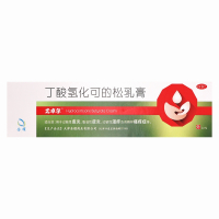 尤卓尔丁酸氢化可的松乳膏10g:10mg 过敏性皮炎脂溢性皮炎过敏性湿疹