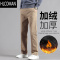 HLCOMAN男士冬季加绒裤子宽松直筒休闲裤款2024新款加厚大码男裤