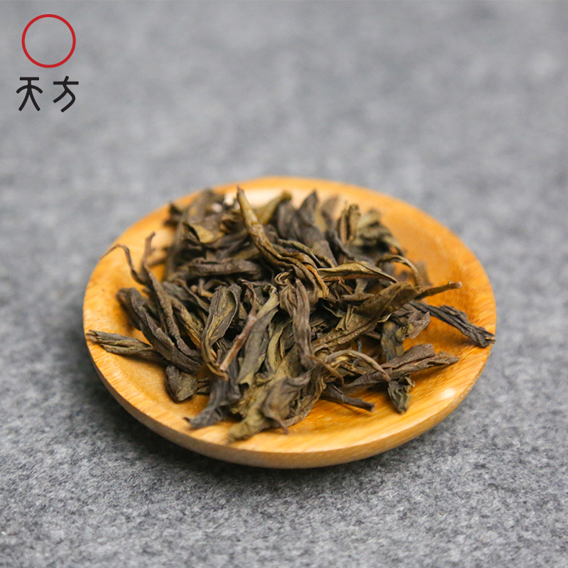 安徽天方茶叶100g秋黄茶 慢茶 老树冰黄 盒装