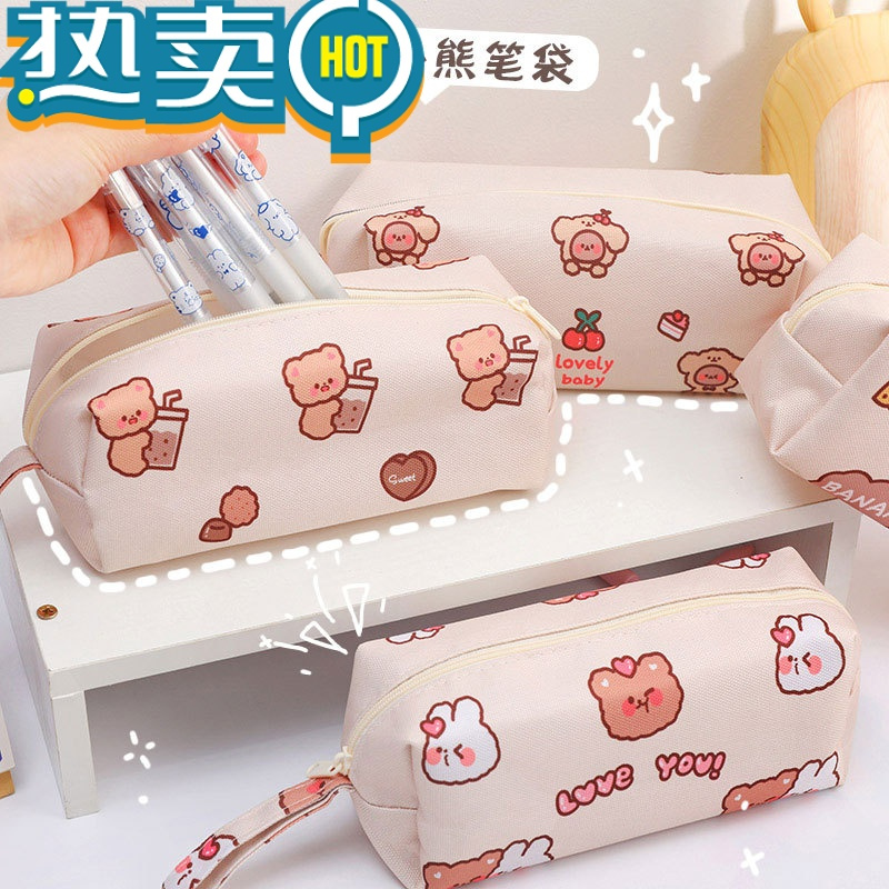 2021年新款高颜值少女心文具袋宝宝女生版简约大容量帆布铅笔盒小学生