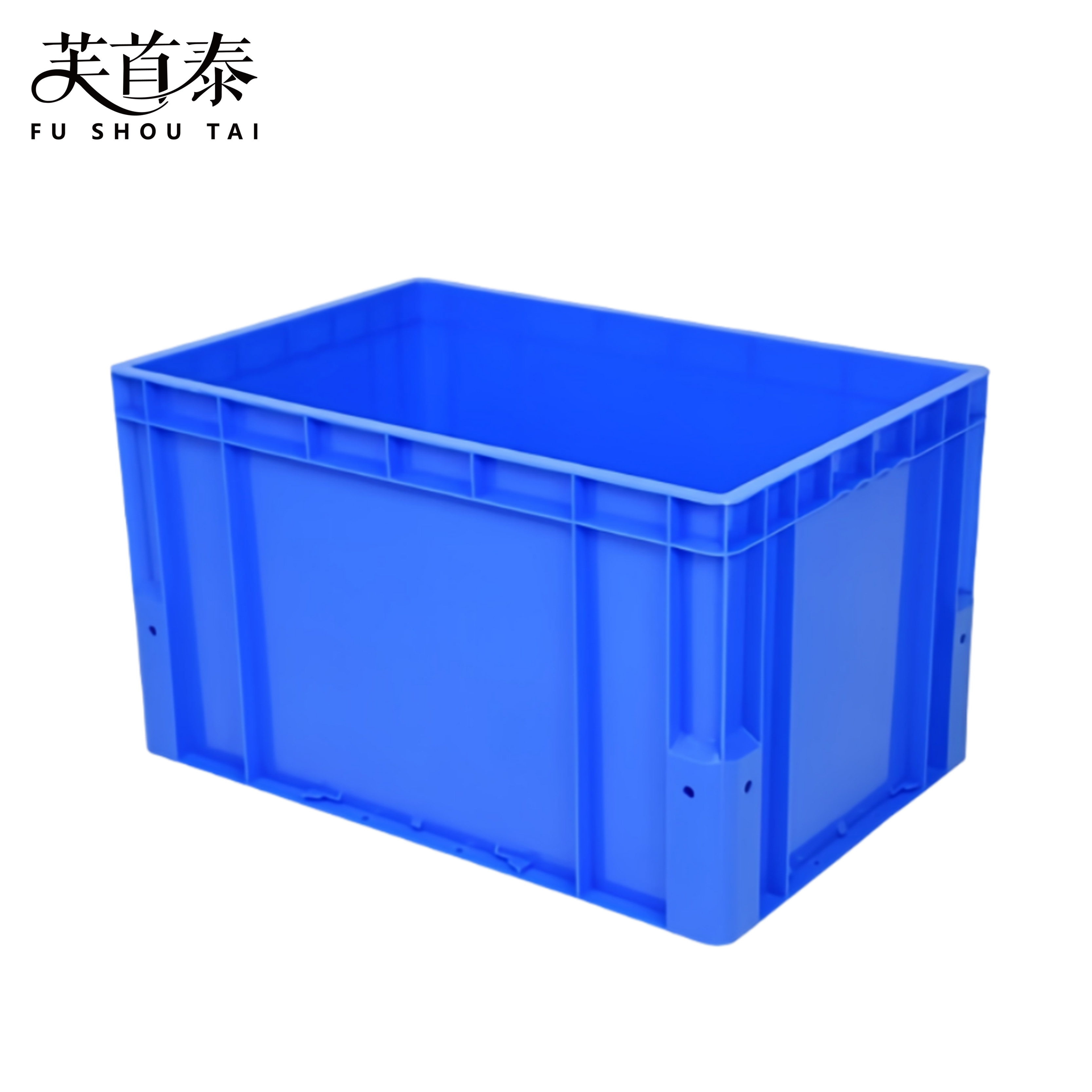 芙首泰收纳盒600*400*350mm个高清大图