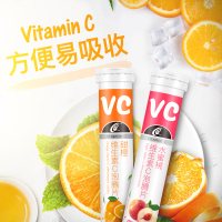 振东 士辉 维生素C泡腾片 VC固体饮料果味维c泡腾片维C水蜜桃味 20片 20片/瓶 水蜜桃味