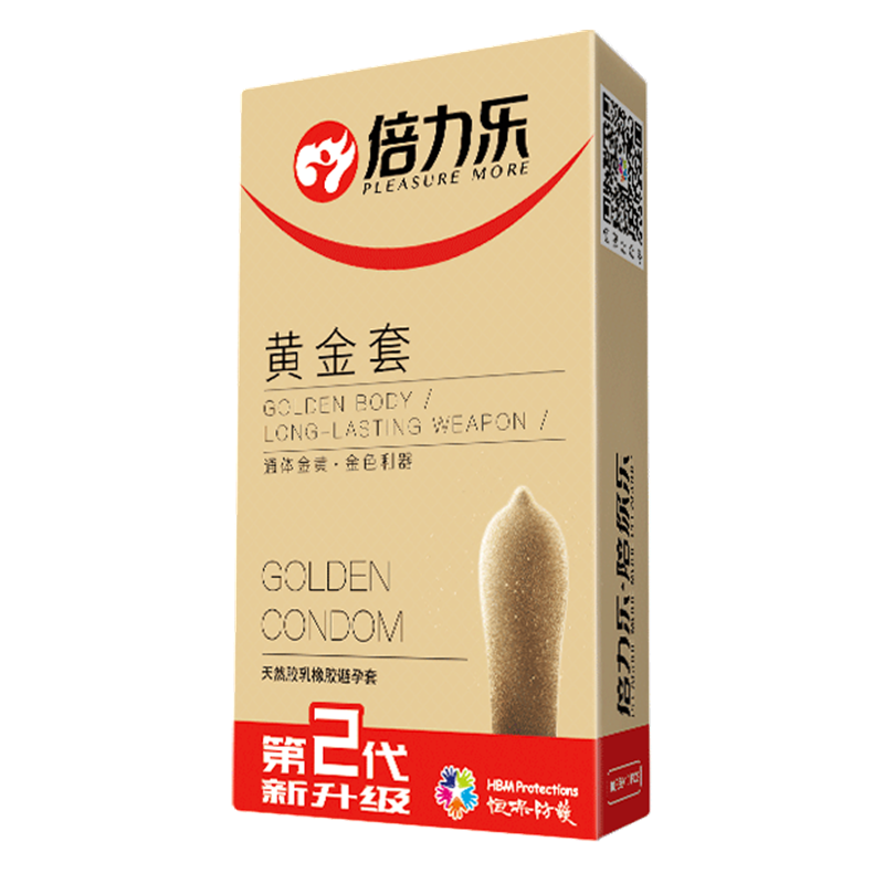 倍力乐避孕套黑金刚黄金套白金套30只装热感润滑光面超薄安全套男用物理延时保险套夫妻房事性生活成人情趣计生用品男性系列高清大图