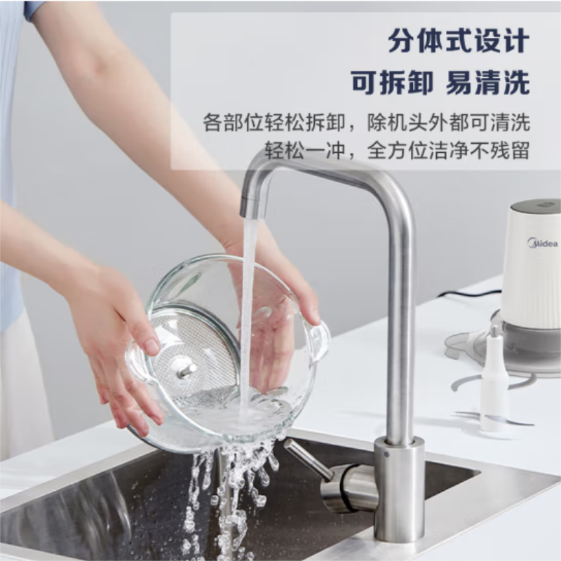 美的(Midea) 美的绞肉机 BL30J03高清大图