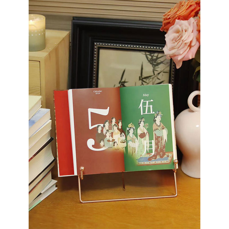 [正版]敦煌日历2024+踏云跃金(玫瑰金色)-架子 敦煌研究院编著 特制保护盒包装 甲辰龙年日历 值得珍藏 礼赠 绵延高清大图