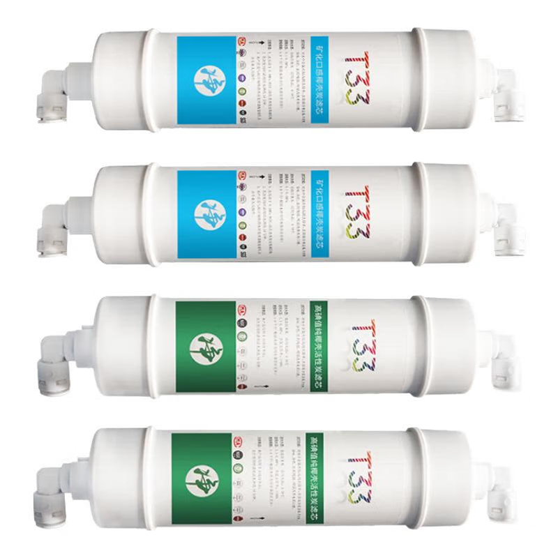 泉界(QUANJIE) 自动售水机社区直饮水机全套滤芯配件小区商用净水器大型立式自助水机RO反渗透膜 双出水后四级滤芯