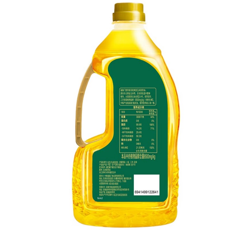 福临门营养家活粒鲜胚玉米油1.8L 非转基因压榨食用油 营养家活粒鲜胚1.8L高清大图