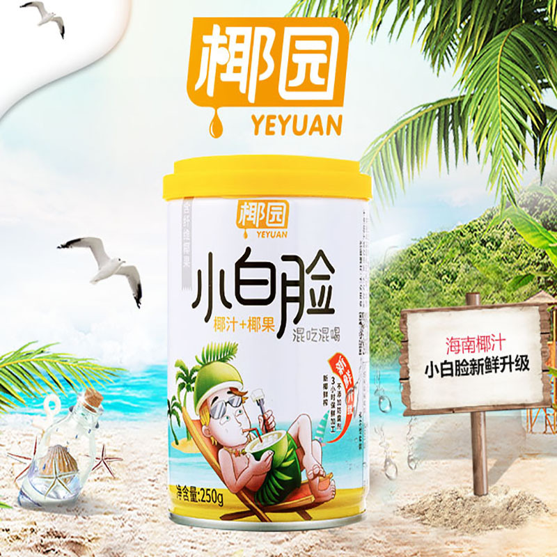 椰园小白脸椰果椰汁250g*6