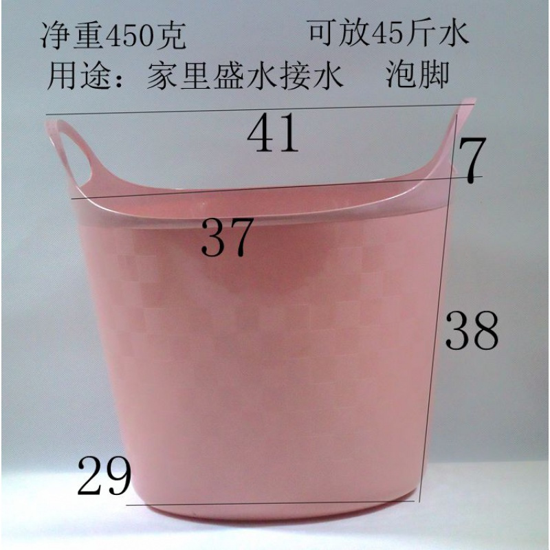 家柏饰(CORATED)大号脏衣篮软塑料摔不破家用洗衣篮玩具收纳桶收纳筐儿童洗澡桶 藕色这款不能洗澡（25升2件减4元全部产品