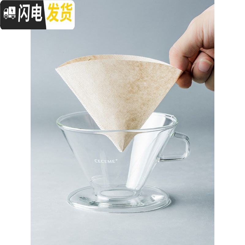三维工匠挂耳咖啡滤纸V60滤杯手冲咖啡杯过滤纸便携滤泡式咖啡粉滤网 40枚 大号锥形滤纸咖啡器具