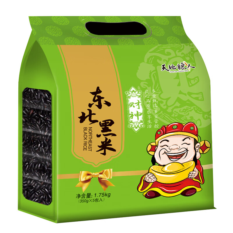 天地粮人 精品黑米 礼袋装 350g*5包 袋