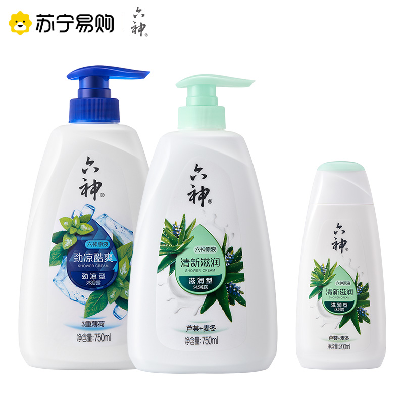 六神劲凉酷爽沐浴露750ml+六神清新滋润沐浴露芦荟750ml 套装(男士女士沐浴乳液 细腻柔和 补水保湿滋润)高清大图