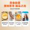 杨枝甘露即食花胶252港式风味正品营养代餐早餐速食鱼胶营养滋补