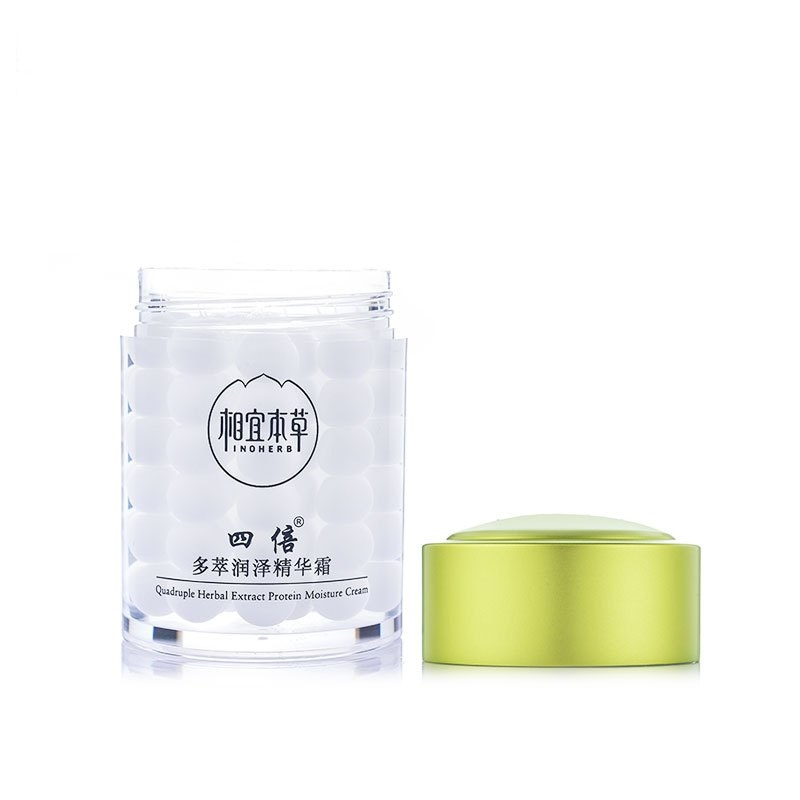 相宜本草 四倍多萃润泽精华霜60g