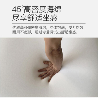 尔迈 办公沙发简约接待沙发办公室沙发组合 商务洽谈公司沙发ES10 1+1+3