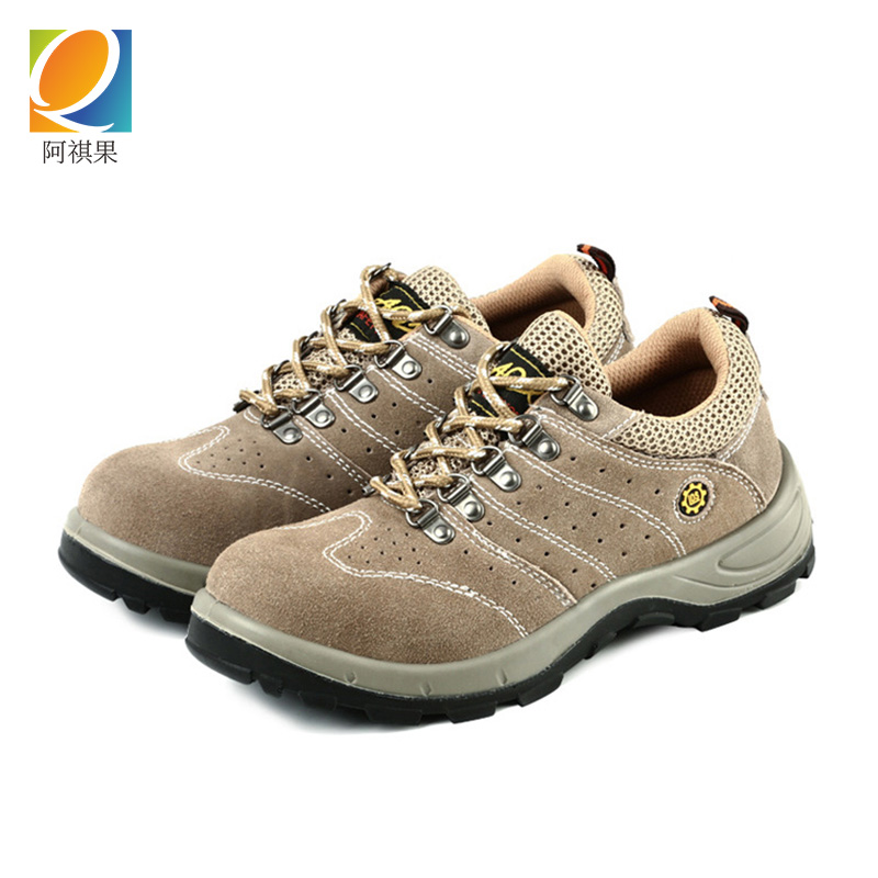 阿祺果 劳保鞋 AX3 双高清大图