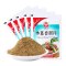 汇营炒菜香调料45g/袋装 卤包香料调味品调味料