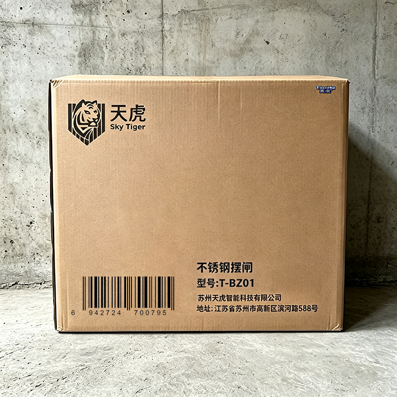 天虎 不锈钢摆闸 T-BZ01 个高清大图