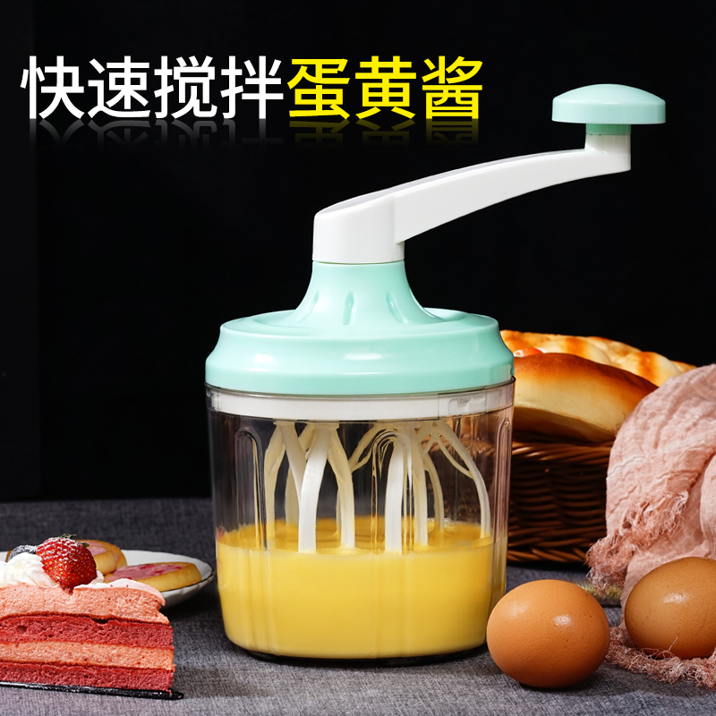 美之扣 打蛋发泡器手动家用迷你手持自动打蛋机奶油打发器搅拌和面烘焙工具 二代龙卷风打蛋器ys04高清大图