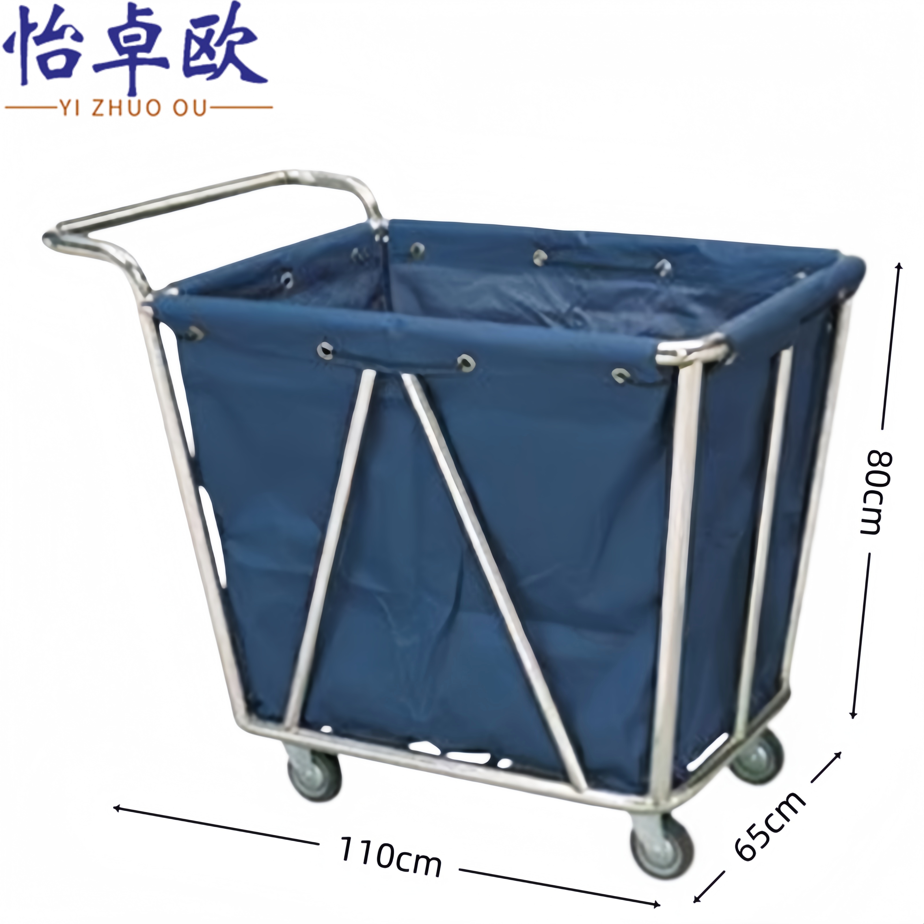 怡卓欧 不锈钢布草车带扶手个