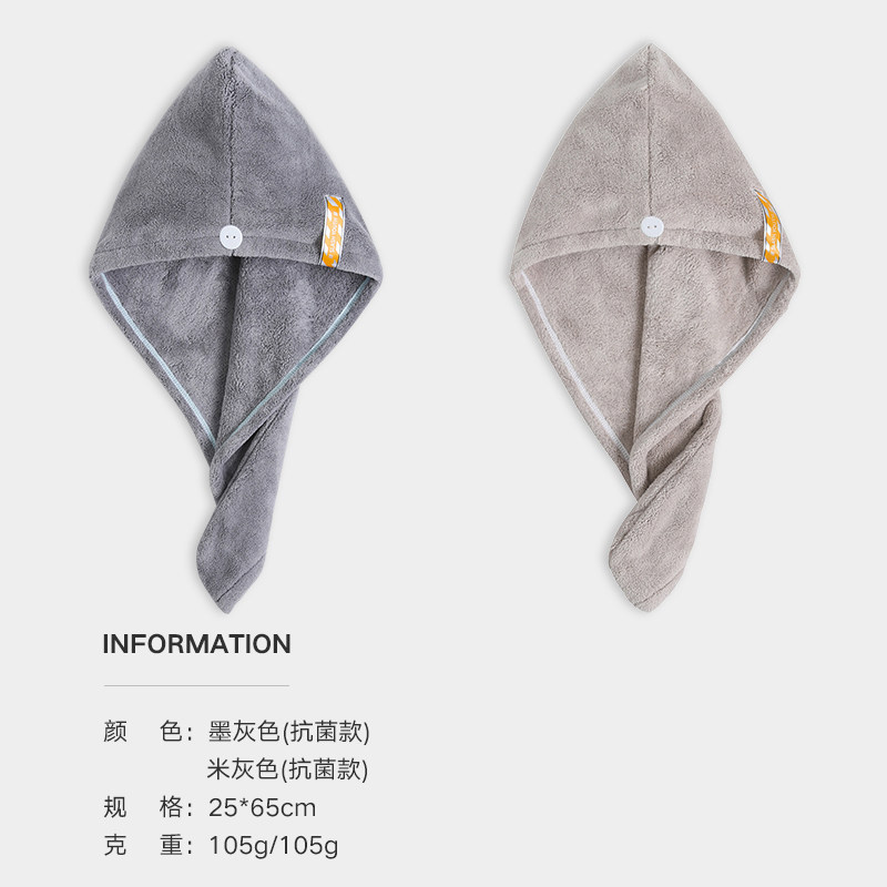 干发帽女吸水速干浴帽洗头包头巾擦头发毛巾可爱干发巾 2条装 三维工匠 棕黄色+珊瑚粉