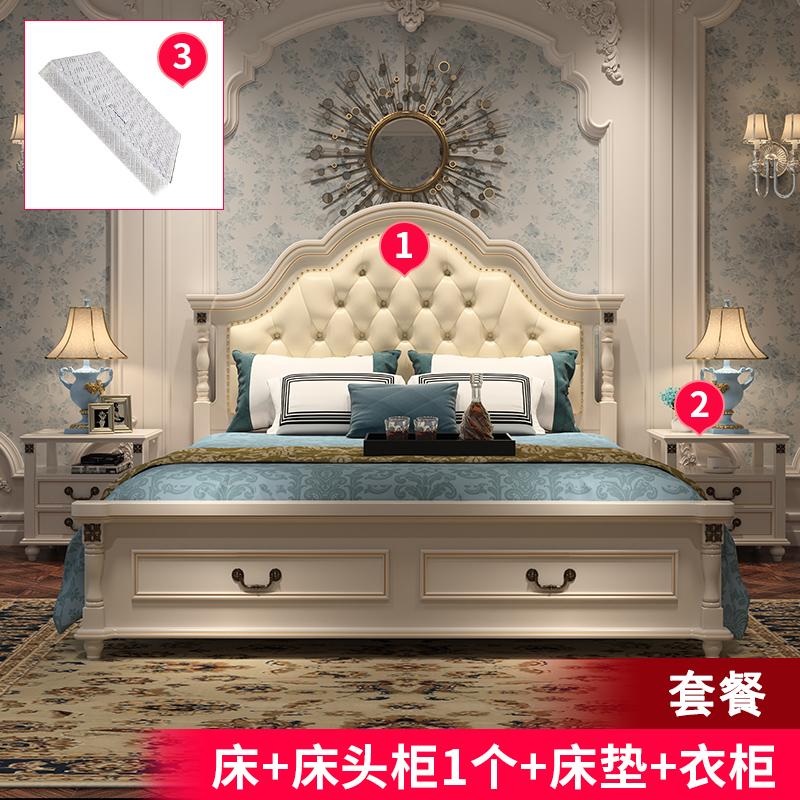 卧室家具组合套装婚房成套家具全套床衣柜主卧实木六件套结婚全屋_852_471 床+床头柜1个+床垫+衣柜_4_