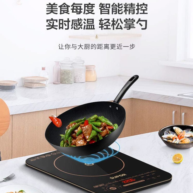 苏泊尔(SUPOR)联动火电磁炉电磁灶火锅炉家用触屏 2200W超猛火精准控温持续加热C22-ID30高清大图