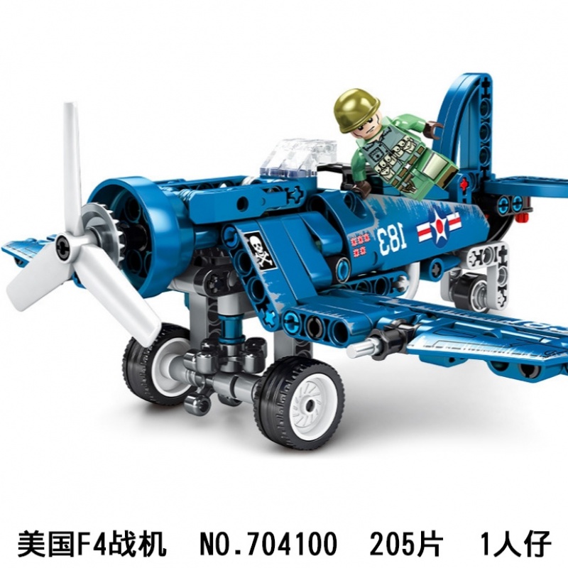 兼容乐高战斗机二战德军老式喷气飞机拼装军事轰炸机积木男孩玩具