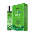 百消丹风油精10ml